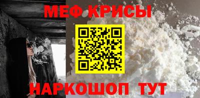 марихуана Будённовск