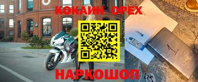 apvp Бузулук