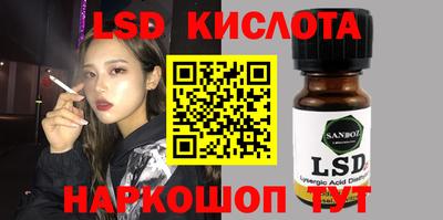 apvp Бузулук