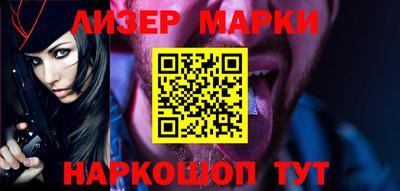 apvp Бузулук