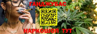 apvp Бузулук