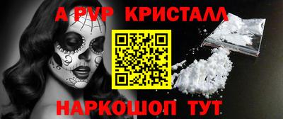 марихуана Будённовск