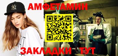 марихуана Будённовск