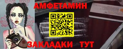 apvp Бузулук