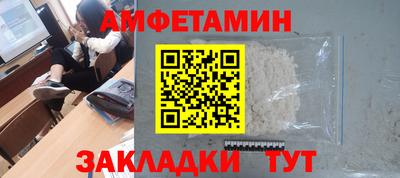 марихуана Будённовск