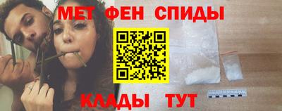 марихуана Будённовск