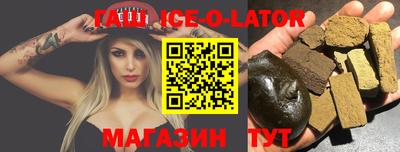apvp Бузулук