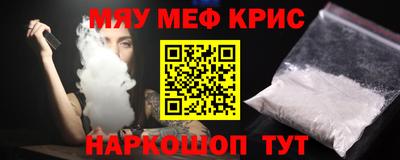 apvp Бузулук